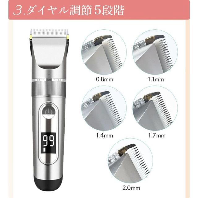 バリカン 散髪 防水 水洗い 坊主 セルフカット コードレス バリカン充電式 防水 USBコンセント付 バリカンオイル付 アタッチメント10種