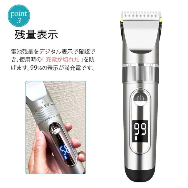 バリカン 散髪 防水 水洗い 坊主 セルフカット コードレス バリカン充電式 防水 USBコンセント付 バリカンオイル付 アタッチメント10種
