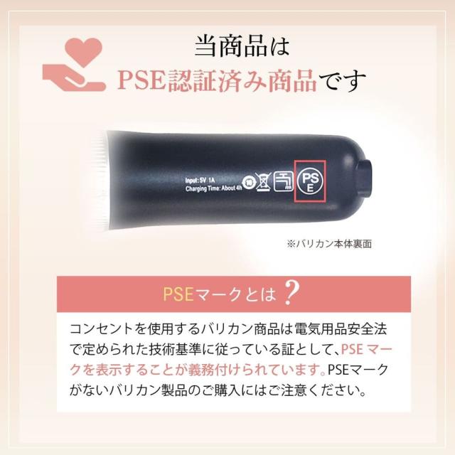 バリカン 散髪 防水 水洗い 坊主 セルフカット コードレス バリカン充電式 防水 USBコンセント付 バリカンオイル付 アタッチメント10種