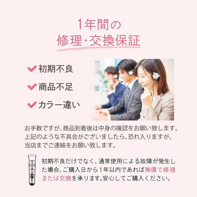 バリカン 散髪 防水 水洗い 坊主 セルフカット コードレス バリカン充電式 防水 USBコンセント付 バリカンオイル付 アタッチメント10種