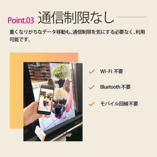 iPhone HDMI 変換ケーブル 変換アダプター テレビ 接続 ミラーリング iPad hdmi 変換ケーブル テレビ 接続 HDMIケーブルなし