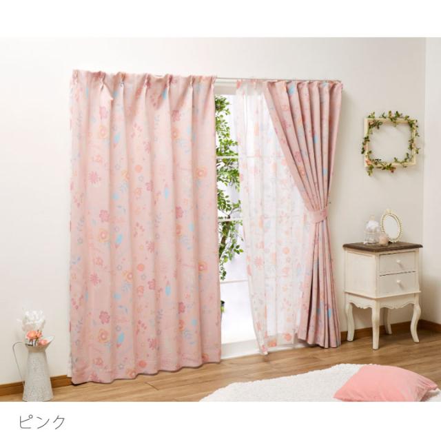 売り尽くしセール ディズニープリンセス 2級 遮光 遮熱 カーテン 幅100 0cm丈 2枚セット ピンク ベージュ Disneyzone Disney ディズニー 美女と野 Www Servblu Com