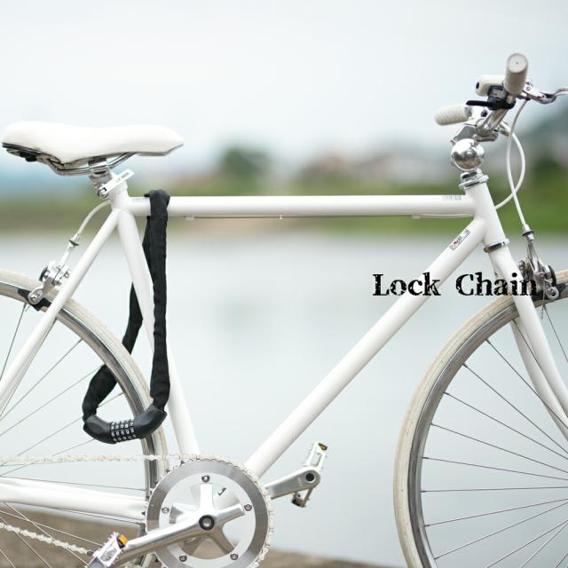 チェーンロック