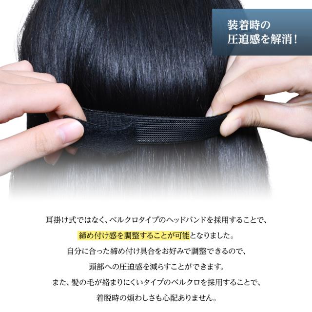 アイマスク 安眠