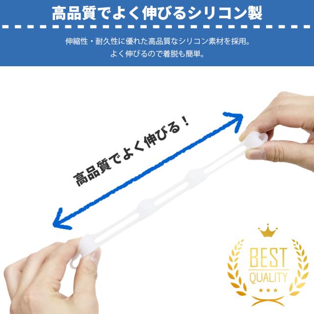 足指 広げる グッズ