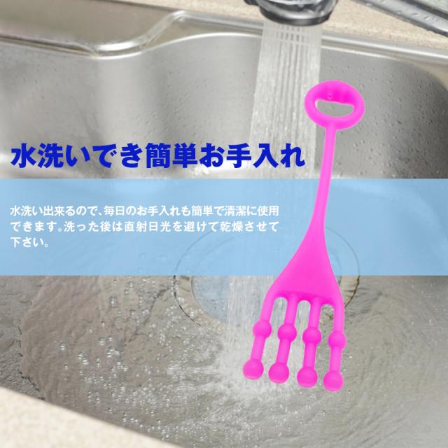 ストレッチゴム