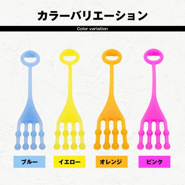 ストレッチゴム