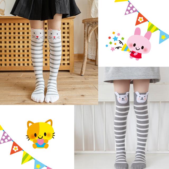 靴下 キッズ 女の子