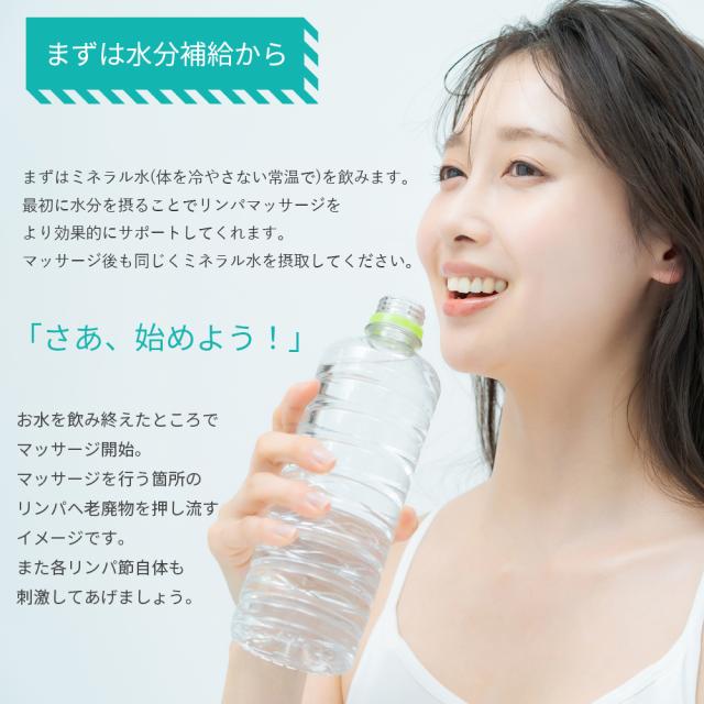 マッサージ ローラー 