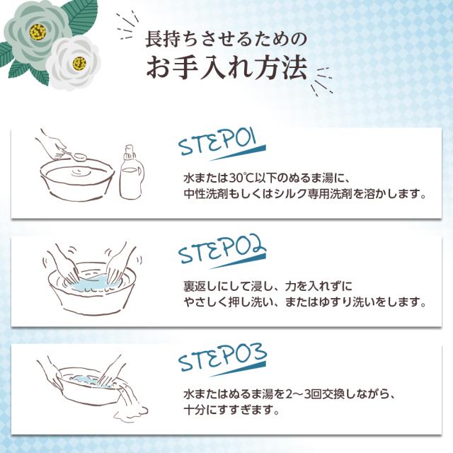 ナイトキャップ