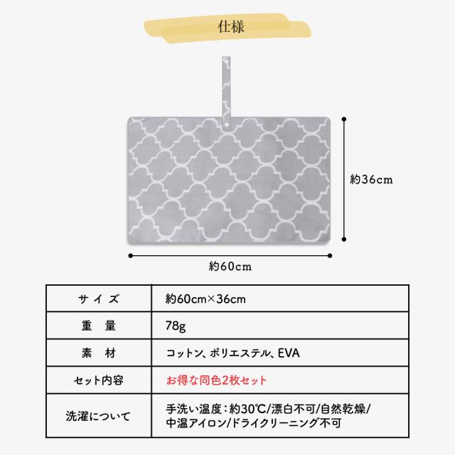 おむつ替えシート