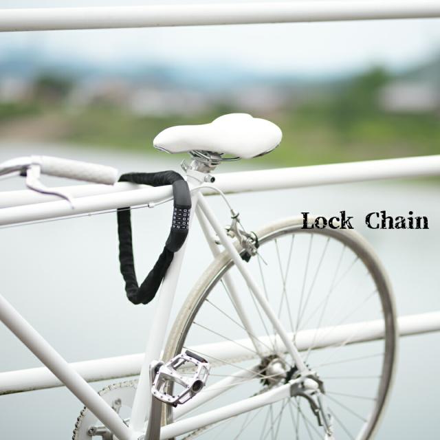 チェーンロック