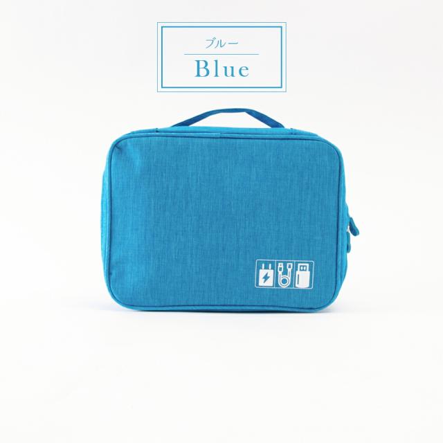 ガジェットポーチ