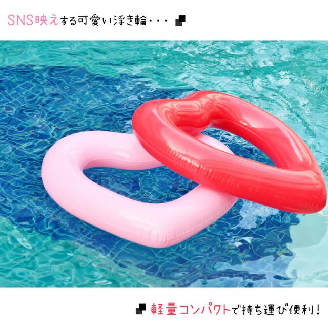 浮き輪 フロート