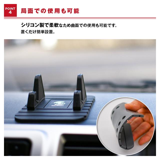 スマホホルダー 車載用