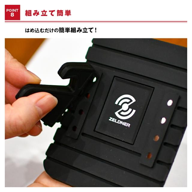 スマホホルダー 車載用