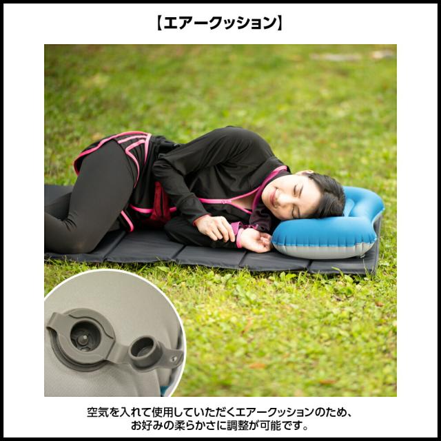 エアピロー