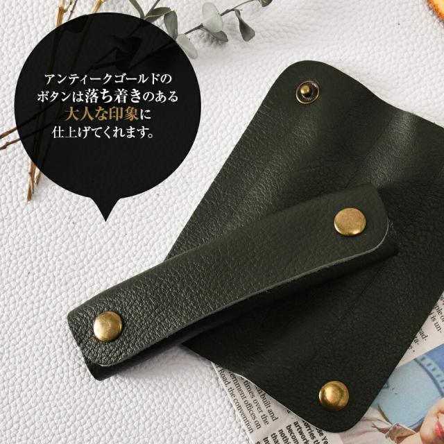 バッグ 持ち手 カバー