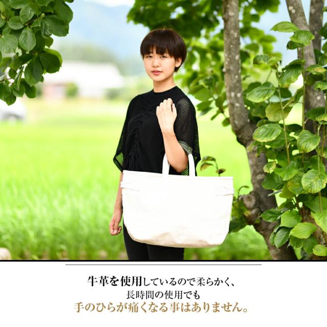 バッグ 持ち手 カバー