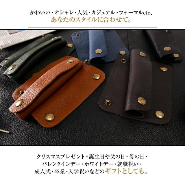 バッグ 持ち手 カバー
