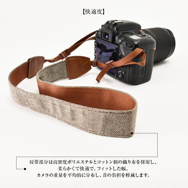 カメラストラップ