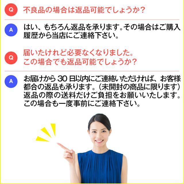 トレーニングチューブ