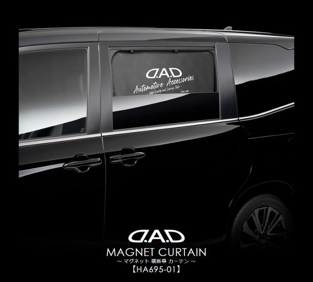 横断幕カーテン1