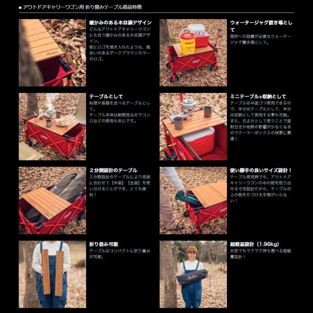 OA014折り畳みテーブル 3