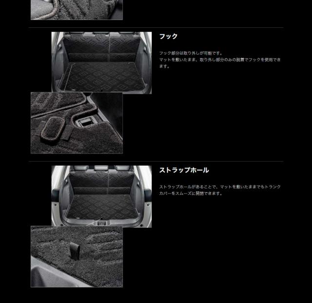 VEZELロングラゲッジEXE4