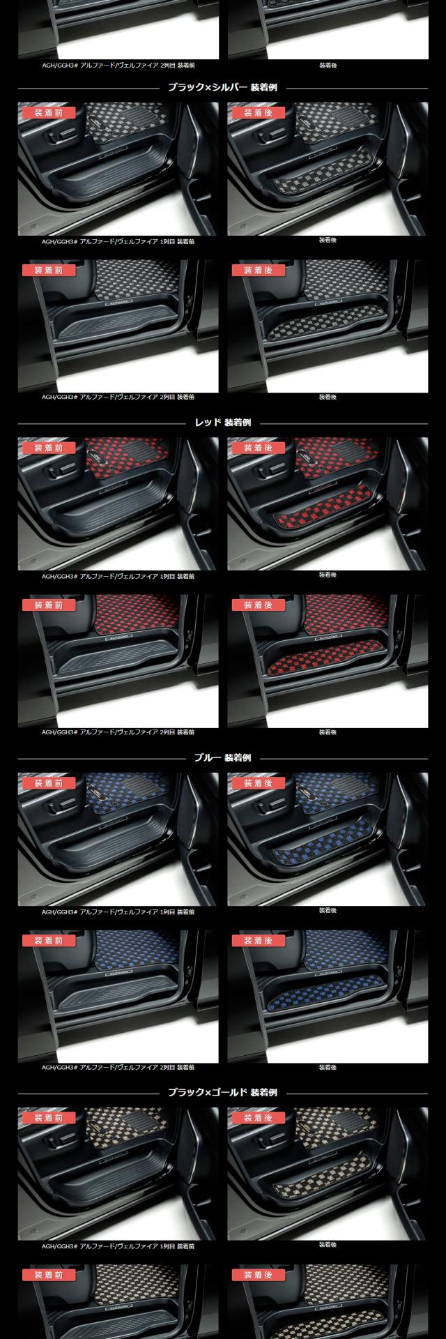 check_entrance_pc_03