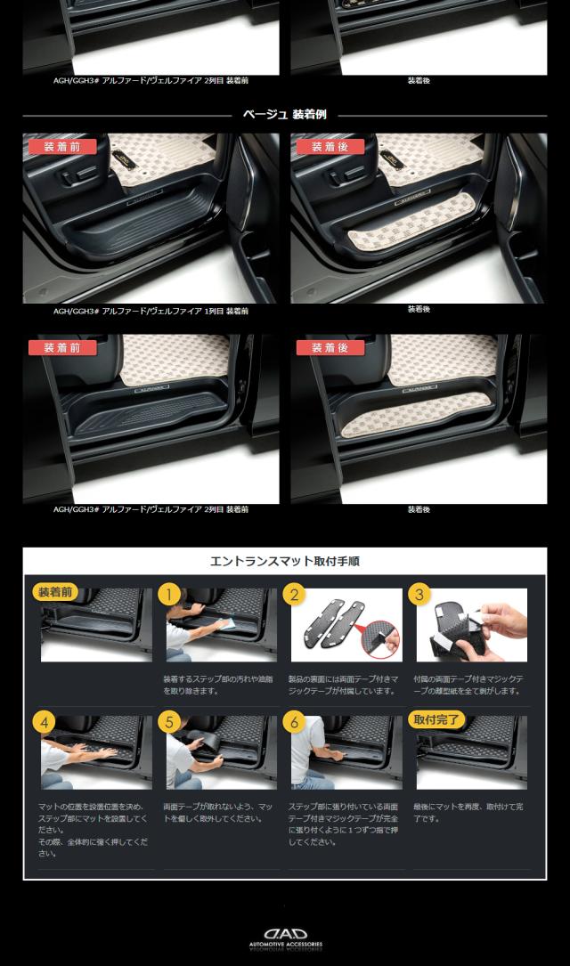 check_entrance_pc_04