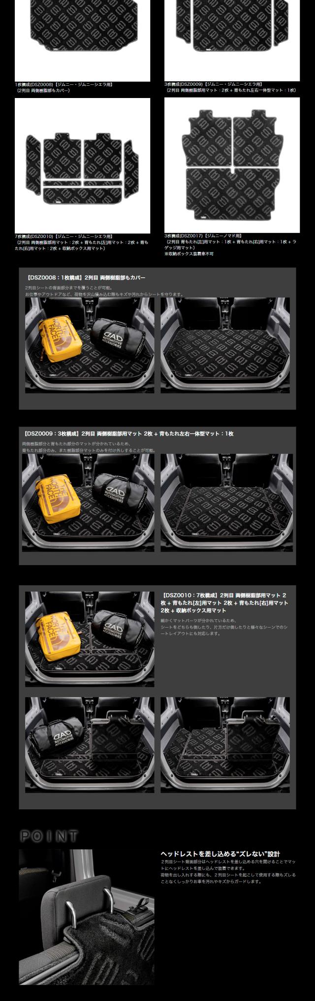 DSZ0008-10_exe_pc_02