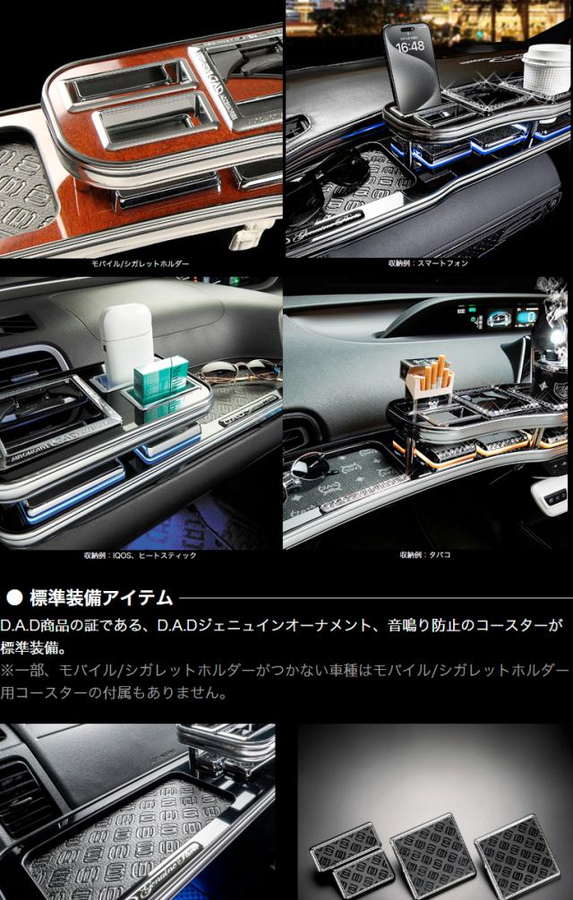 JB64/JB74 ジムニー( jimny )/ジムニーシエラ（ jimny SIERA