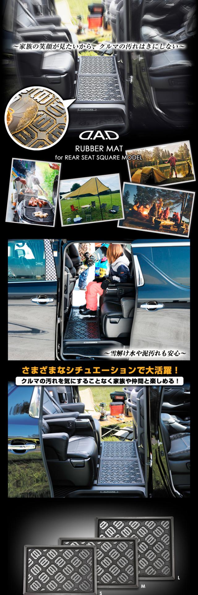 ha502_pc_01【季節により変更】