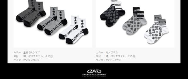 本体3></center><br><br><!--ラッピング--><center><a href=