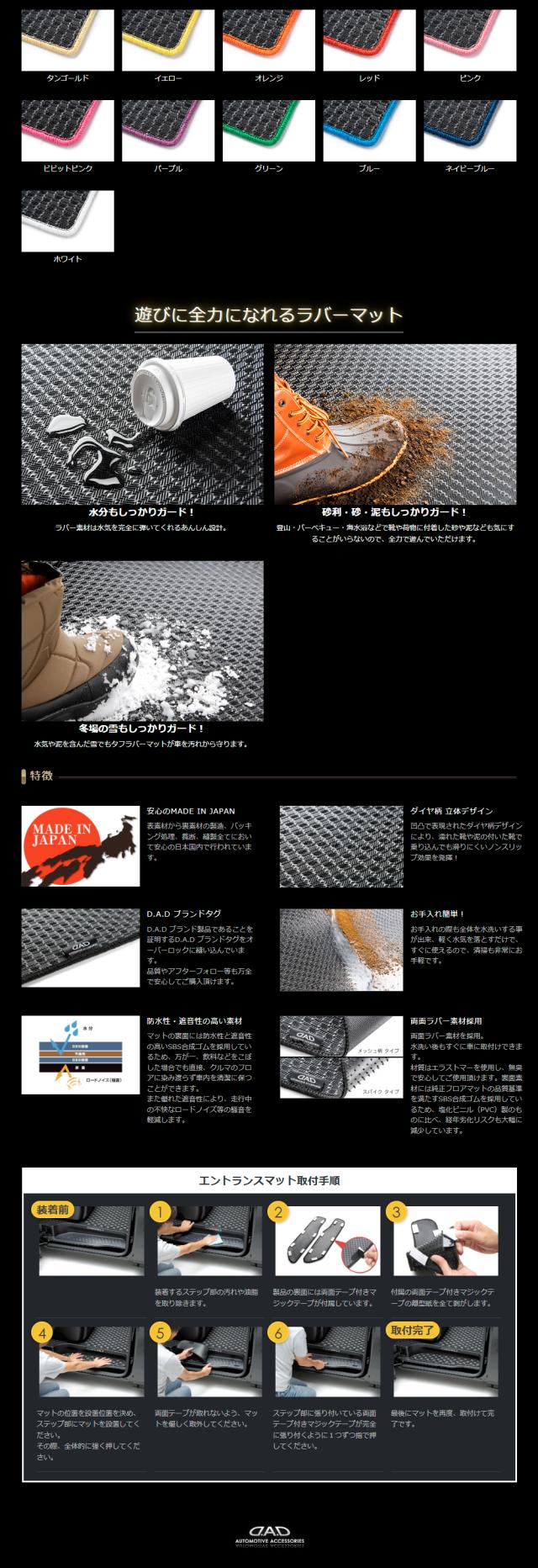 tough_entrance_pc_02