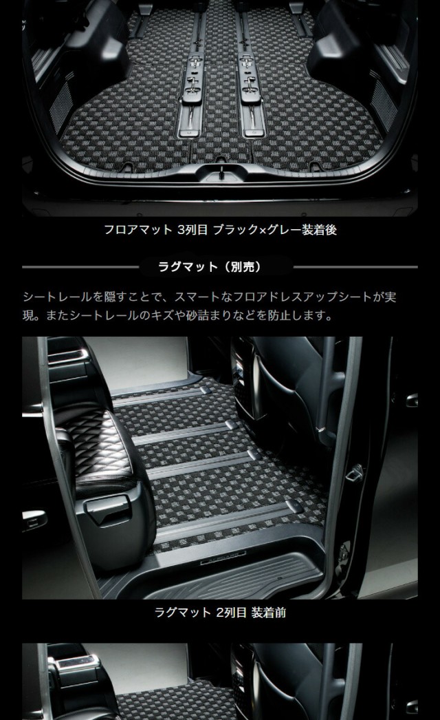 ニッサン TERRANO テラノ 型式:LR50/LUR50/PR50/RR50/TR50 年式:H7/9