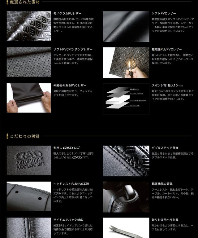 コンフォートモデル3