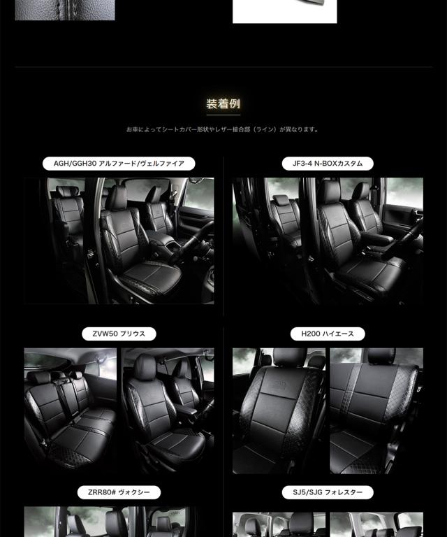 コンフォートモデル4