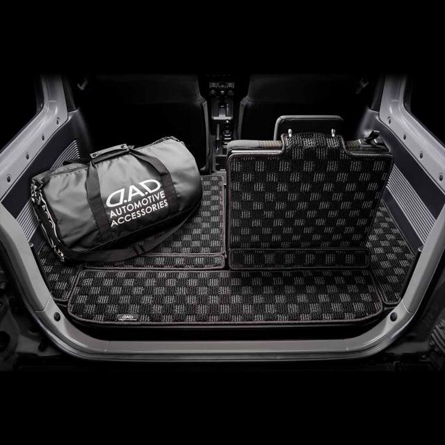 DSZ0016ロングラゲッジCHECK1