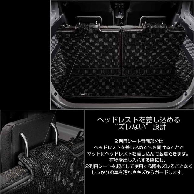 DSZ0016ロングラゲッジCHECK1