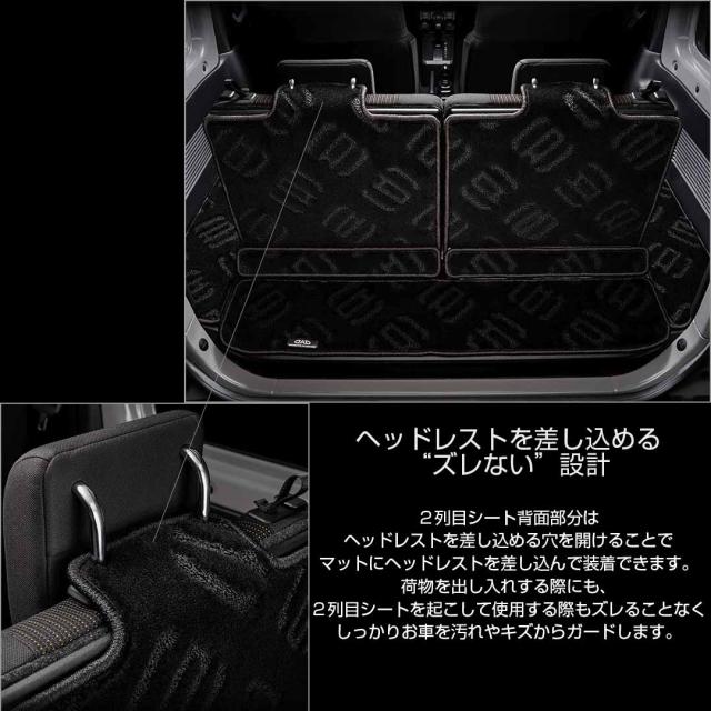 DSZ0016ロングラゲッジEXE1