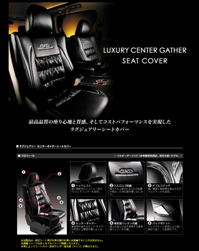 センターキルティングモノグラムレザー