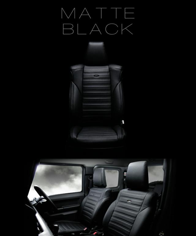 シートカバートラディショナルモデル1