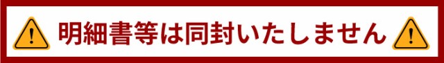 2022通販 プレゼント 和食器 誕生日 男性 父 女性の通販はau PAY マーケット - 名入れ・名前入りギフトきざむ|商品ロットナンバー:234834969 名入れ ギフト 丼 名前入り どんぶり 茶碗 お茶碗 格安セール