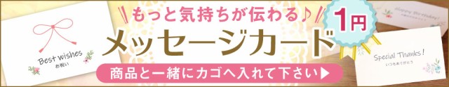 2022通販 プレゼント 和食器 誕生日 男性 父 女性の通販はau PAY マーケット - 名入れ・名前入りギフトきざむ|商品ロットナンバー:234834969 名入れ ギフト 丼 名前入り どんぶり 茶碗 お茶碗 格安セール