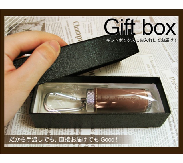 名入れ ギフト 誕生日 再販ご予約限定送料無料 プレゼント 男性 名前入り 灰皿 レザー 携帯灰皿 イタリアンレザー 蓋付き おしゃれ 名入れ ギフト 誕生日 再販ご予約限定送料無料 プレゼント 男性 名前入り 灰皿 レザー 携帯灰皿 イタリアンレザー 蓋付き おしゃれ
