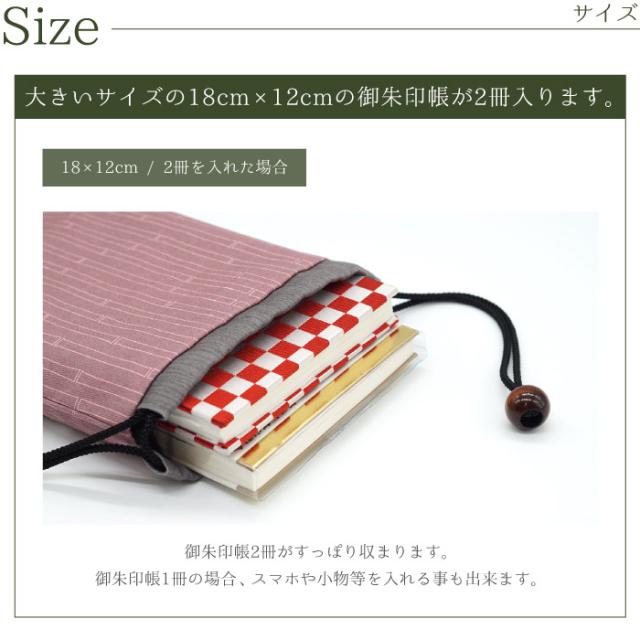 海外輸入 ポーチ 名入れ ギフト プレゼント 名前入り おしゃれ かわいい 御朱印帳 入れ 巾着 誕生日 プレゼント 女性 ギフト 対応 贈り物 友 交換無料 Arnabmobility Com