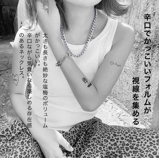 楽天市場】【返金保証!】 PROPRE メンズ ネックレス チェーン