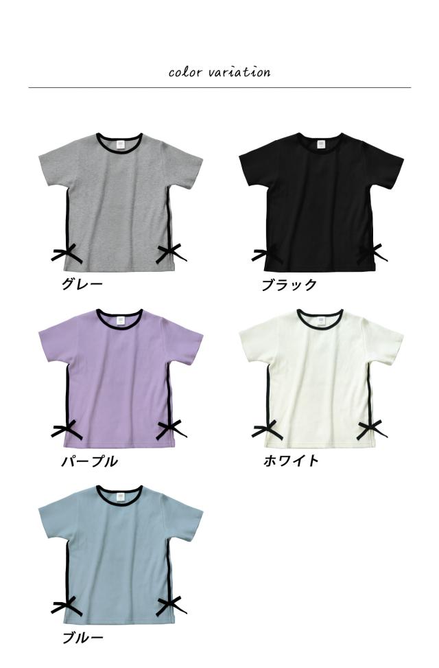 商品画像5